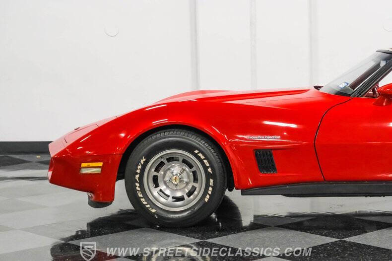 1982 Chevrolet Corvette
