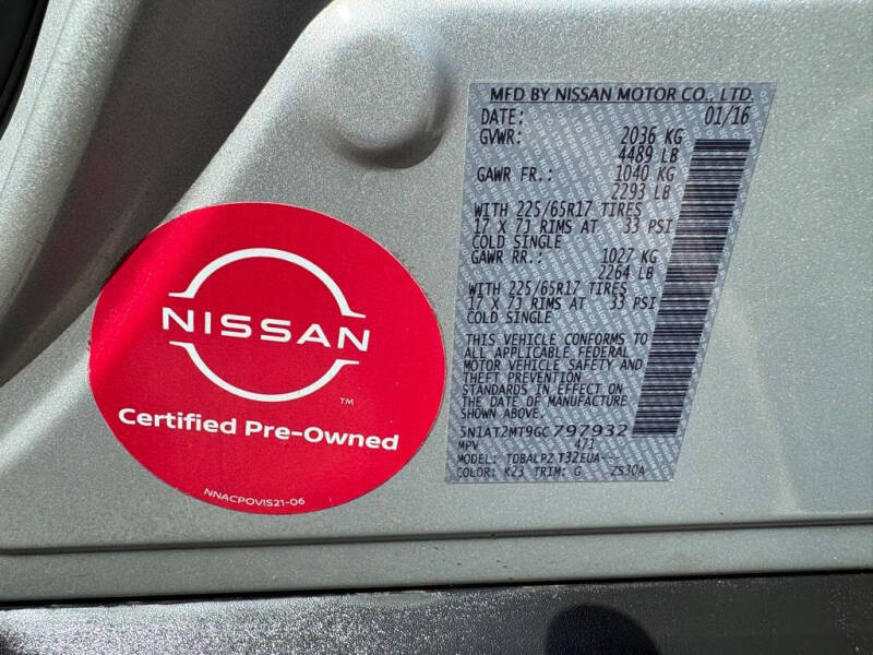 2016 Nissan Rogue S