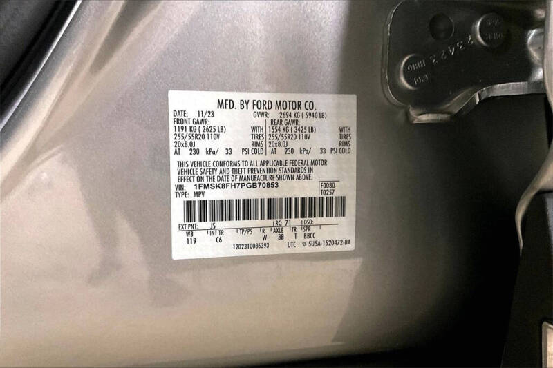 2023 Ford Explorer Limited