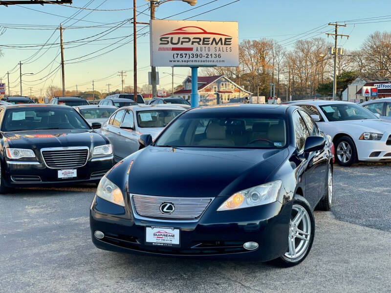 2007 Lexus ES 350 for sale at Supreme Auto Sales in Chesapeake VA
