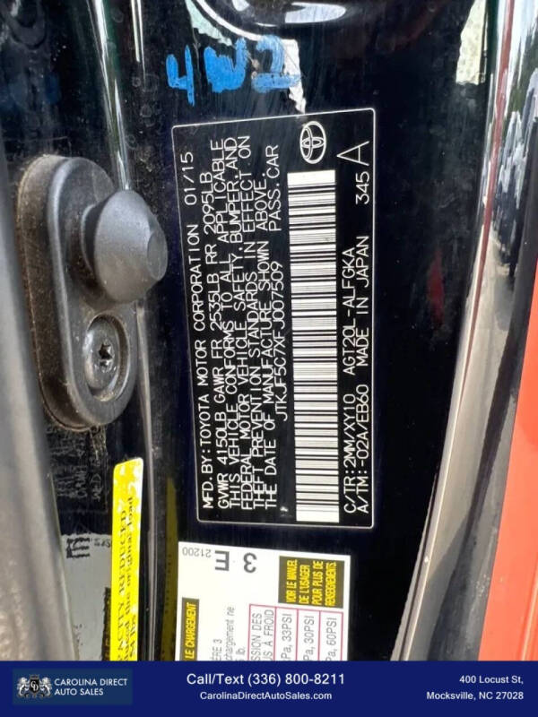 2015 Scion tC