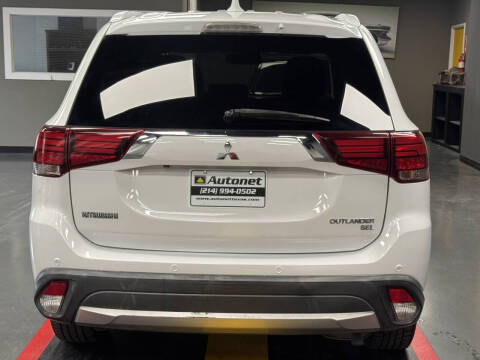 2017 Mitsubishi Outlander