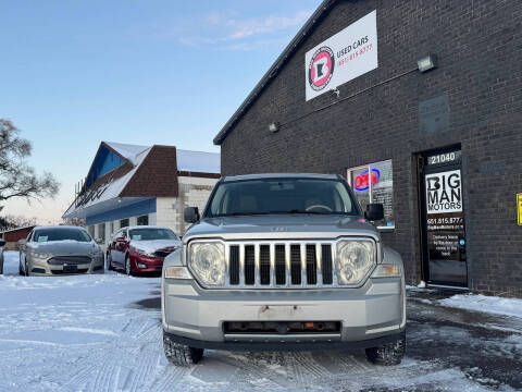 2008 Jeep Liberty Limited