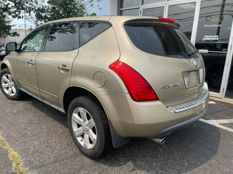 2007 Nissan Murano S