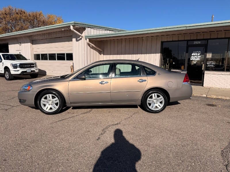 2007 Chevrolet Impala LTZ