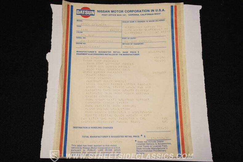 1981 Datsun 280ZX Deluxe