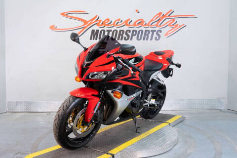 2007 Honda CBR600RR