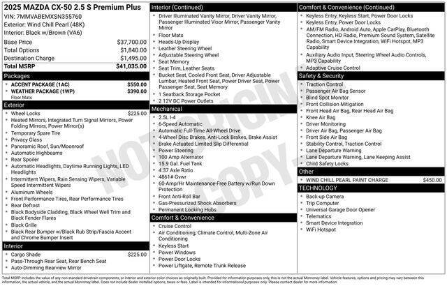 2025 Mazda CX-50 2.5 S Premium Plus