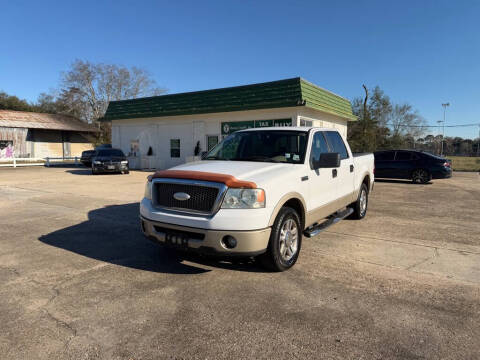 2007 Ford F-150