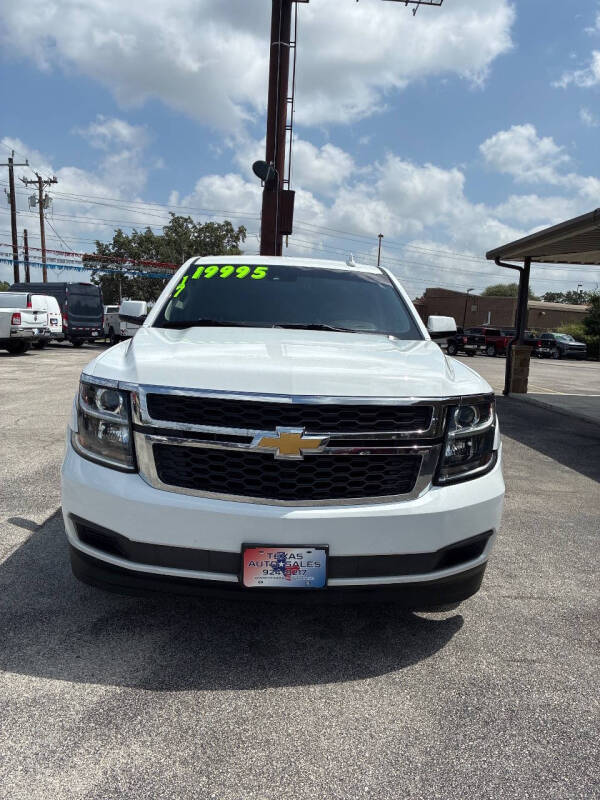2017 Chevrolet Tahoe LT