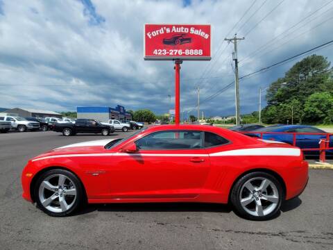 2014 Chevrolet Camaro for sale at Ford's Auto Sales in Kingsport TN