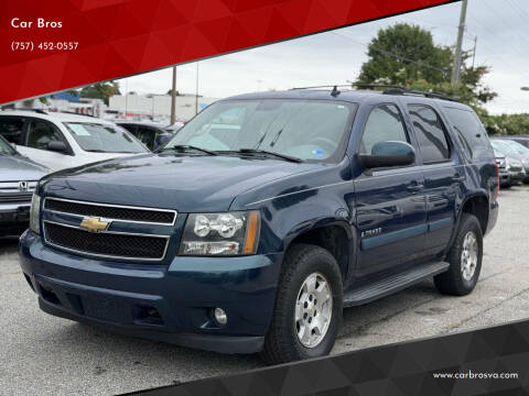 2007 Chevrolet Tahoe