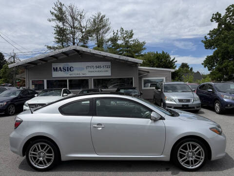 2010 Scion tC