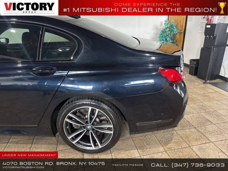 2020 BMW 7 Series 750i xDrive