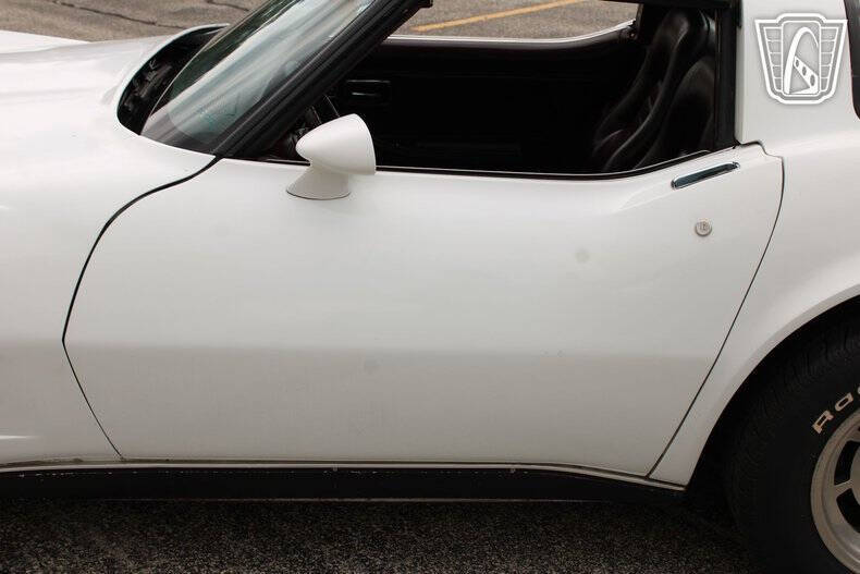 1980 Chevrolet Corvette