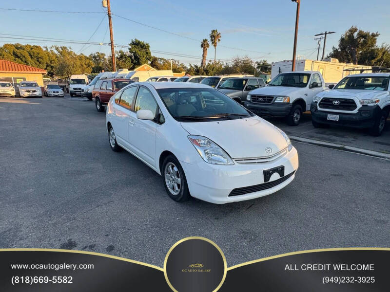 2005 Toyota Prius