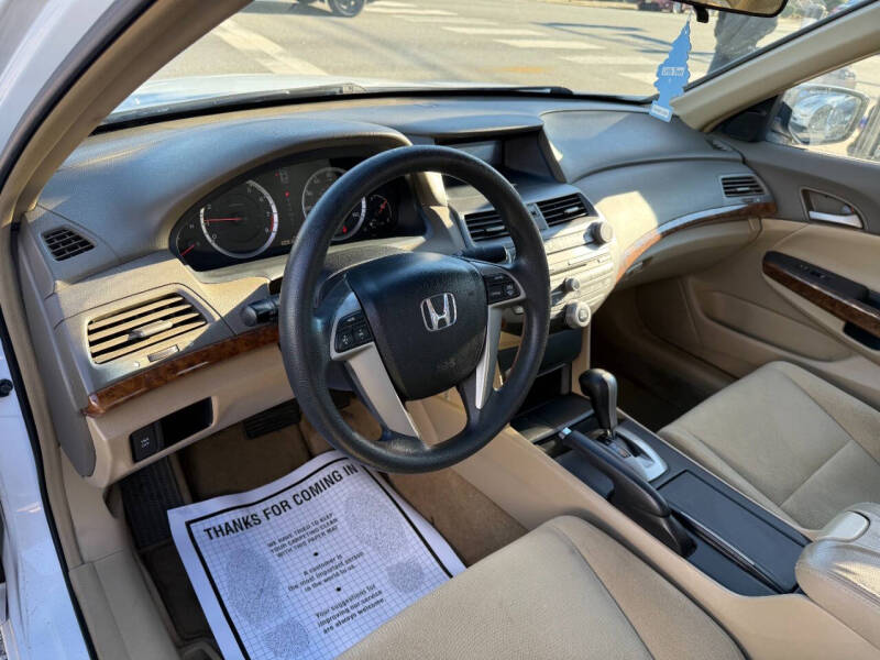 2008 Honda Accord EX