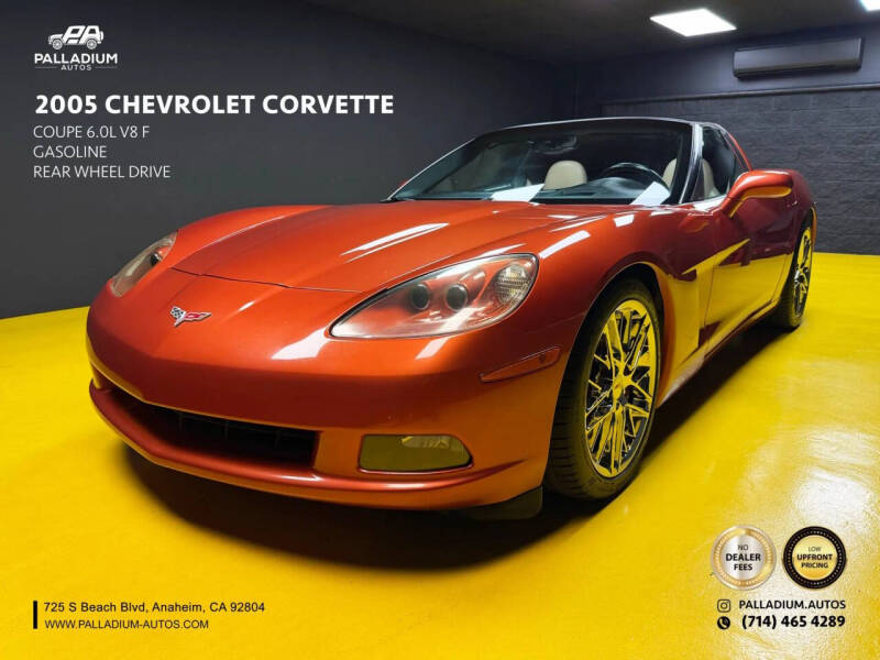 2005 Chevrolet Corvette