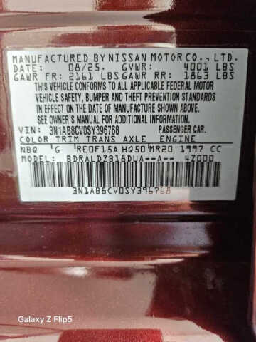 2025 Nissan Sentra SV