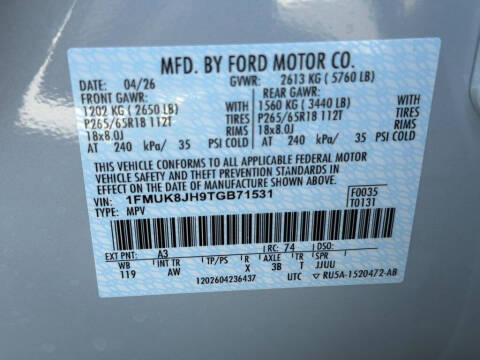 2026 Ford Explorer Tremor