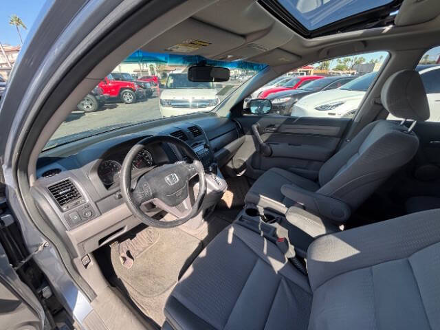 2008 Honda CR-V EX