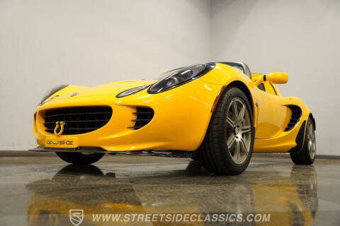 2005 Lotus Elise