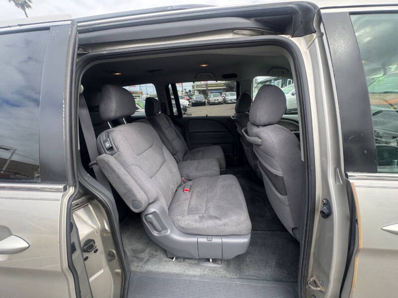 2005 Honda Odyssey EX