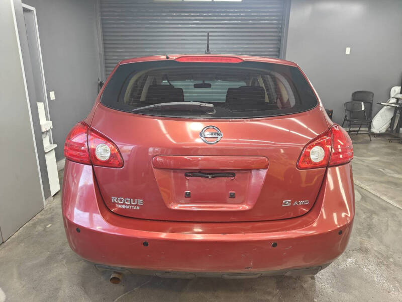 2009 Nissan Rogue
