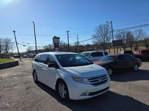 2012 Honda Odyssey Touring