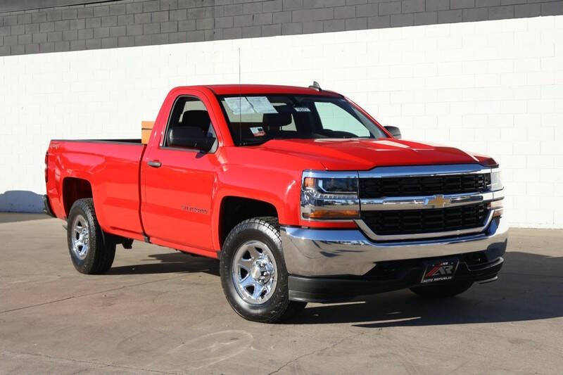 2016 Chevrolet Silverado 1500