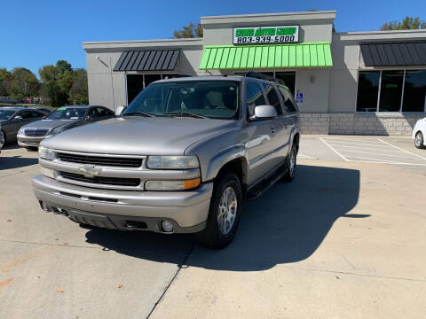 2005 Chevrolet Suburban for sale at Cross Motor Group in Rock Hill SC