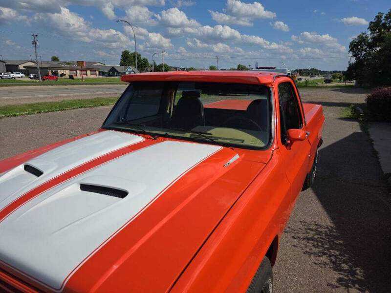 1985 GMC C/K 1500 Series