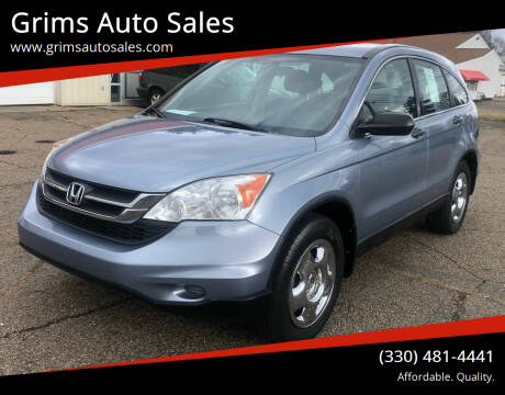2011 Honda CR-V for sale at Grims Auto Sales in North Lawrence OH