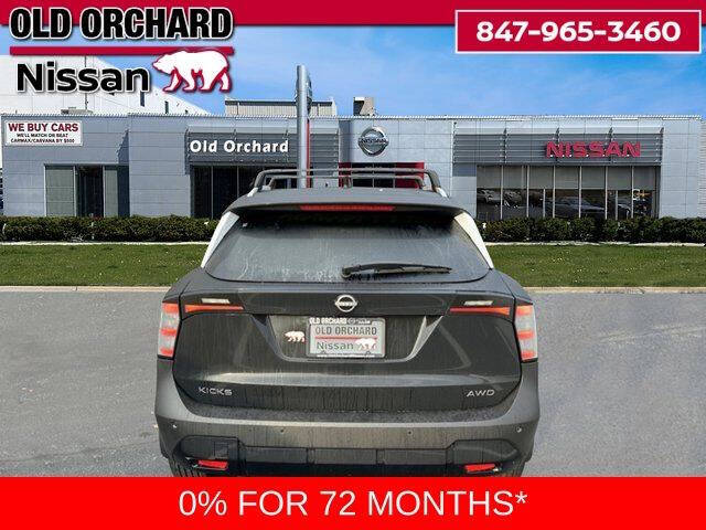 2026 Nissan Kicks SV