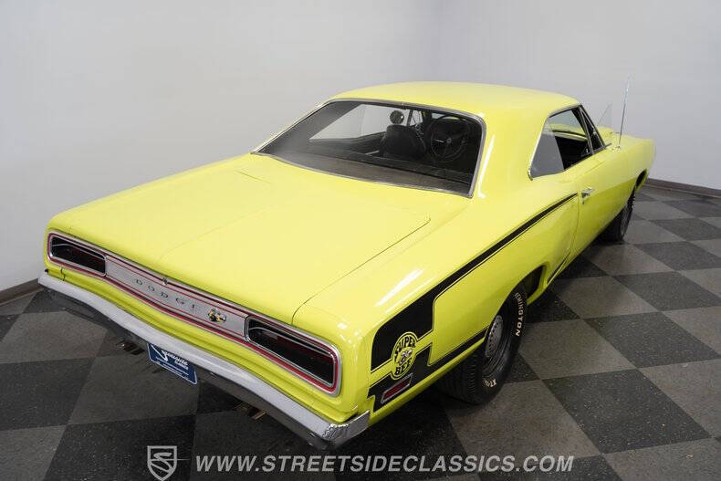1970 Dodge Super Bee