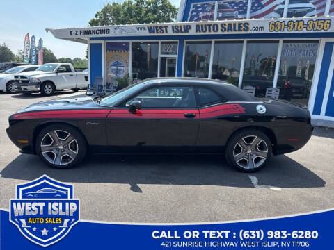 2012 Dodge Challenger