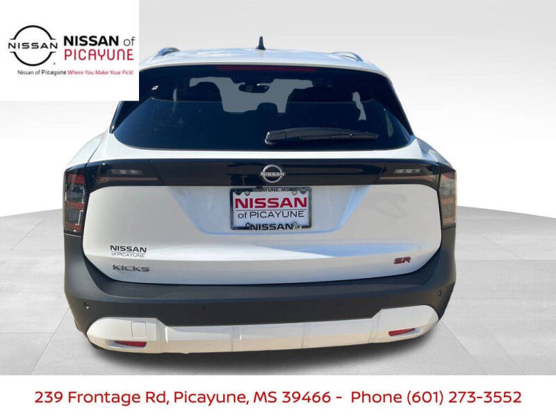 2026 Nissan Kicks SR