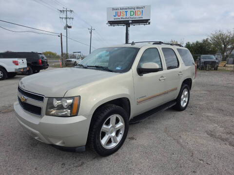 2007 Chevrolet Tahoe LT