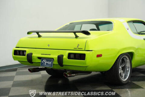 1973 Plymouth Roadrunner