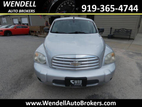 2011 Chevrolet HHR LS