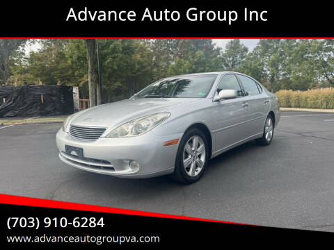 2005 Lexus ES 330