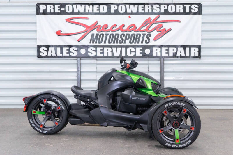 2019 Can-Am Ryker 600 ACE