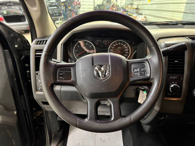 2012 RAM 1500 Express