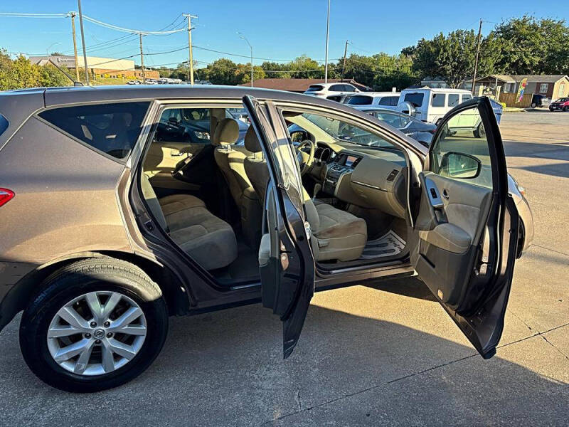 2012 Nissan Murano SV