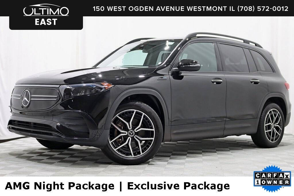 MercedesBenz EQB For Sale In Niles, IL