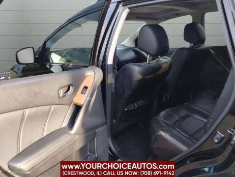 2011 Nissan Murano LE