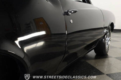 1970 Oldsmobile Cutlass