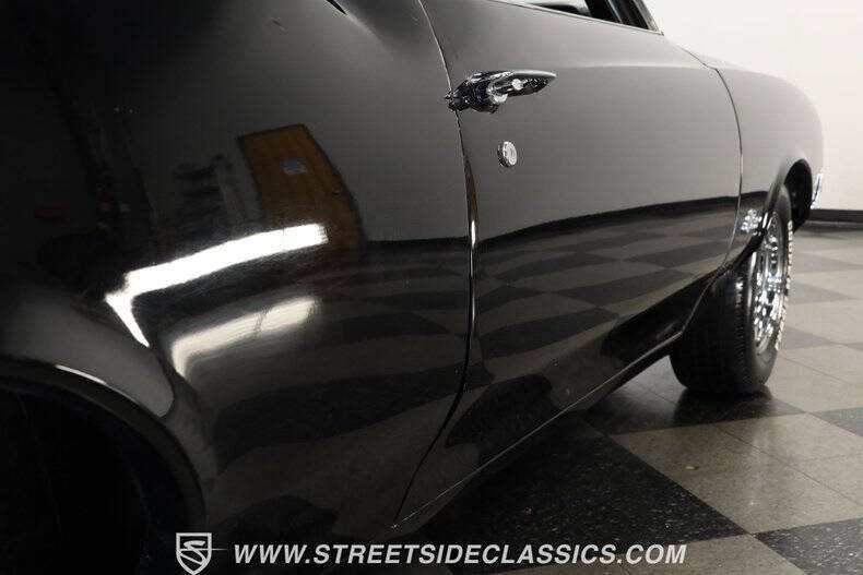 1970 Oldsmobile Cutlass