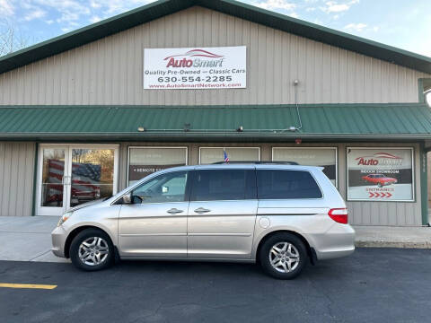 2007 honda odyssey store exl for sale