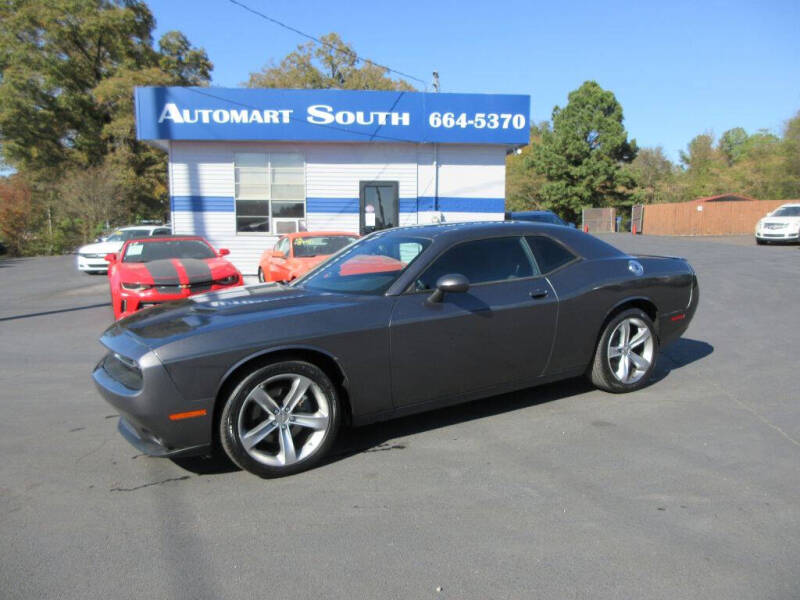 2015 Dodge Challenger SXT's photo